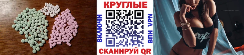 ЭКСТАЗИ бентли  Приозерск 