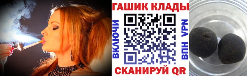 Гашиш AMNESIA HAZE  mega рабочий сайт  Приозерск 