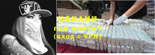 марки nbome Дмитриев