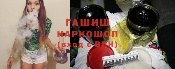 jwh Пестово
