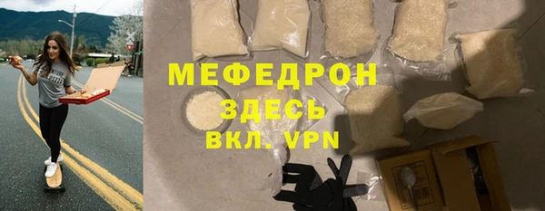 jwh Пестово