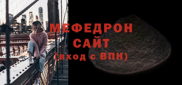 дмт Дмитров