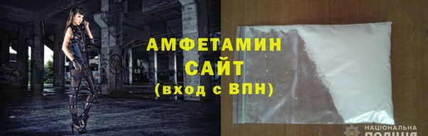 марки nbome Дмитриев