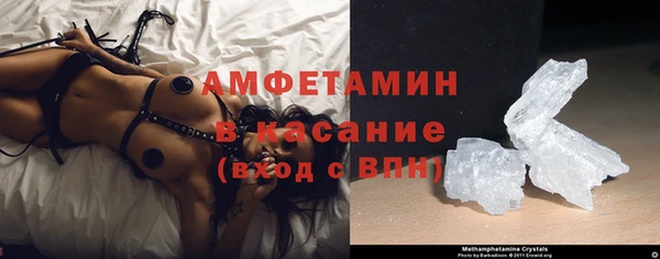 jwh Пестово