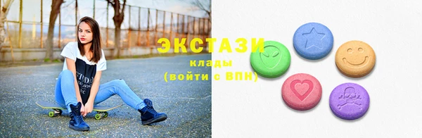 индика Пересвет
