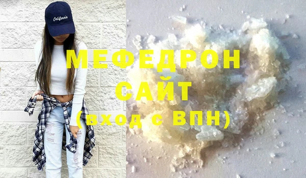 дмт Дмитров