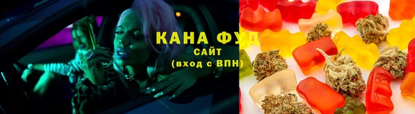 кокаин Дмитровск