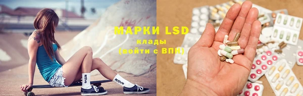 марки nbome Дмитриев