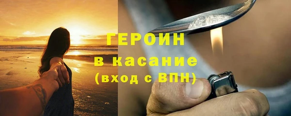 2c-b Елабуга