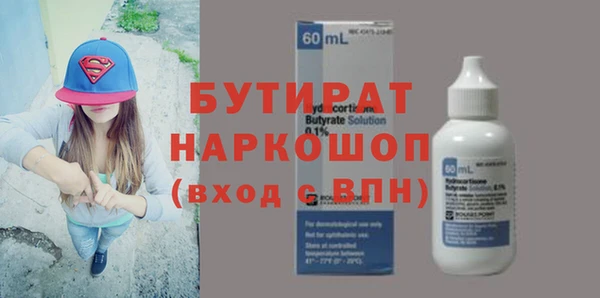 jwh Пестово