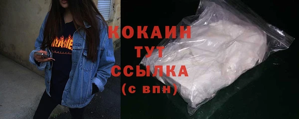 марки nbome Дмитриев