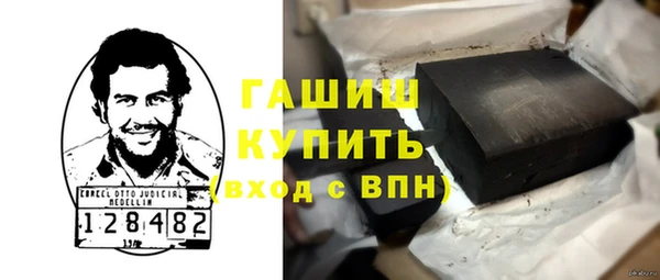 ГАЛЛЮЦИНОГЕННЫЕ ГРИБЫ Переславль-Залесский
