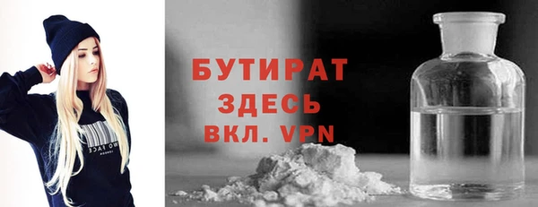 ГАЛЛЮЦИНОГЕННЫЕ ГРИБЫ Переславль-Залесский