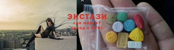 марки nbome Дмитриев