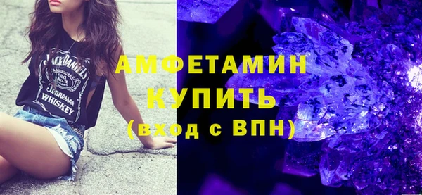 jwh Пестово