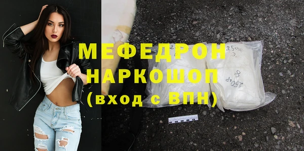 jwh Пестово
