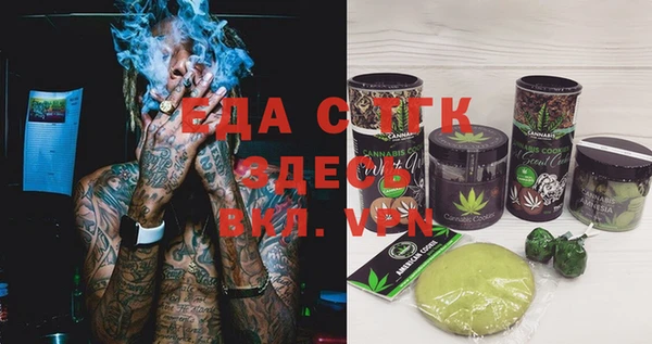 марки nbome Дмитриев