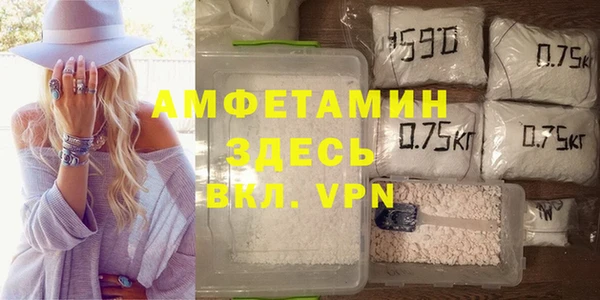 марки nbome Дмитриев