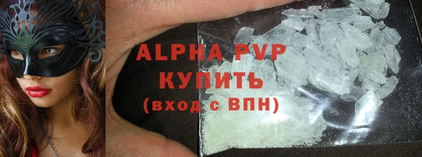 марки nbome Дмитриев