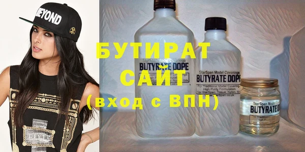 jwh Пестово