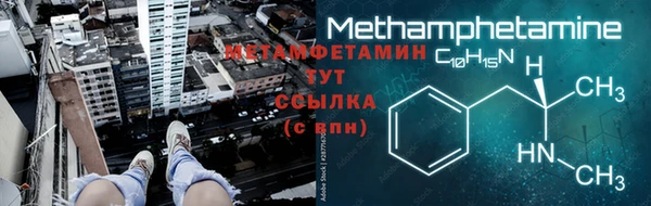 индика Пересвет