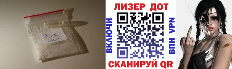 продажа наркотиков  Приозерск  ЛСД экстази кислота 