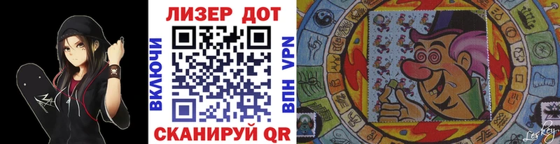 это как зайти  MEGA ссылки  Приозерск  Наркотические марки 1,5мг 