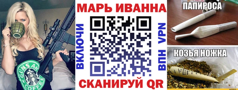 blacksprut вход  Приозерск  Конопля гибрид 